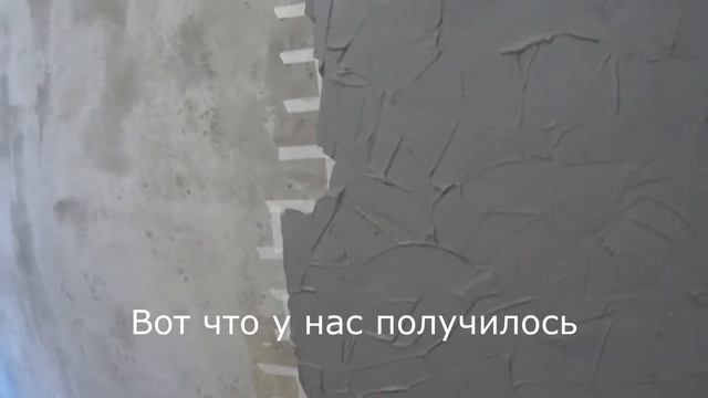 Отделка стен под декоративный кирпич смотреть онлайн