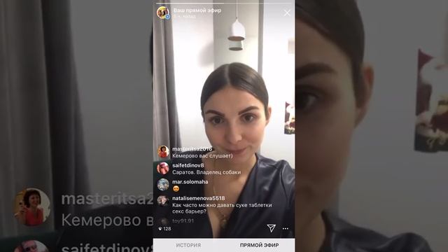 Кобель для вязки. Как выбрать подходящего кобеля? смотреть онлайн