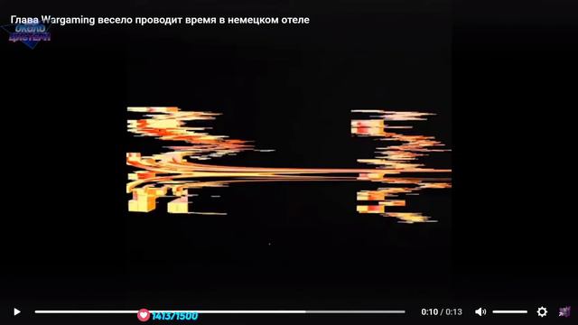 ▶KORBEN ГЛУМИТСЯ НАД МИЛЛИАРДЕРОМ l TR1SS ПОЛУЧАЕТ ОТ АРТЫ l ВДВШНИК WOT - НАРЕЗКИ СТРИМЕРОВ WOT#63 смотреть онлайн