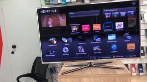 Samsung UE40D8000YS