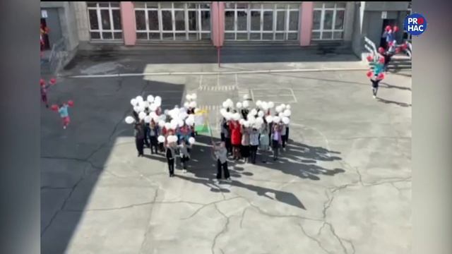 Праздничный флешмоб ко Дню города. МАОУ СОШ №8 смотреть онлайн