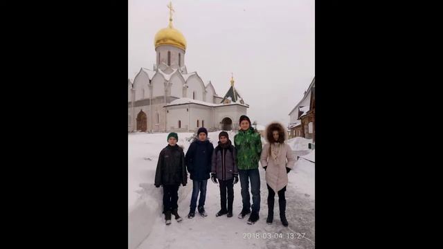 Самопрезентация педагог психолог