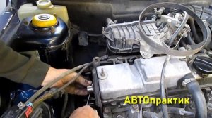 Замена помпы ВАЗ 2110-12 8-ми кл. своими руками. АВТОпрактик