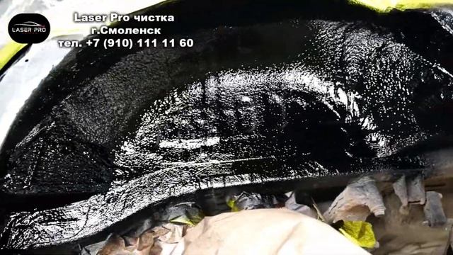 Профессиональная антикоррозионная обработка днища и внутренних полостей гарантия 15 лет Лазер Про