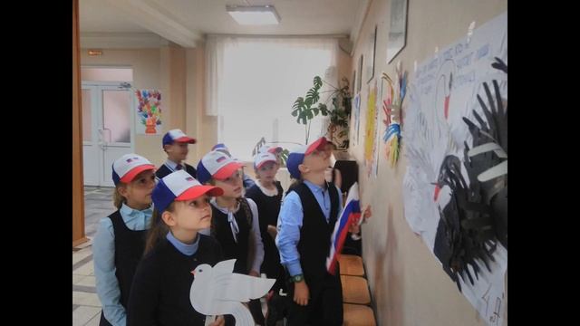 День Мира 2017 смотреть онлайн