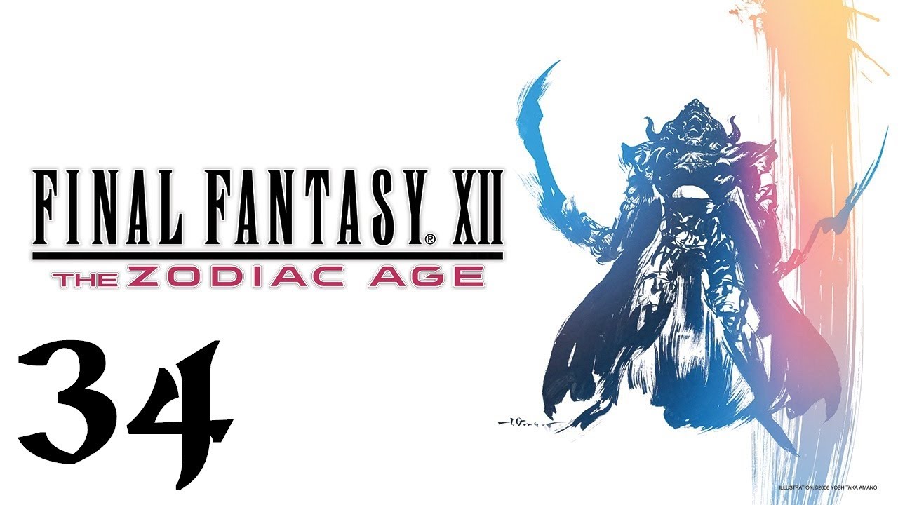 Final Fantasy XII: The Zodiac Age | Прохождение | Xone | Часть 34 | Ring Wyrm и Earth Tyrant