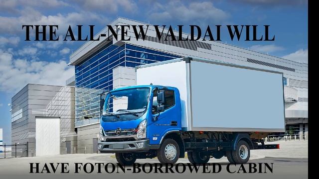 The all-new GAZ Valdai (Next)