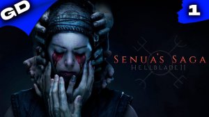 Senua’s Saga Hellblade 2 | Прохождение | UltraWide | 3k #1 #hellblade2 #gamedoor