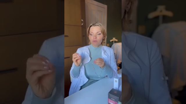 Какие средства лучше использовать при розацеа смотреть онлайн