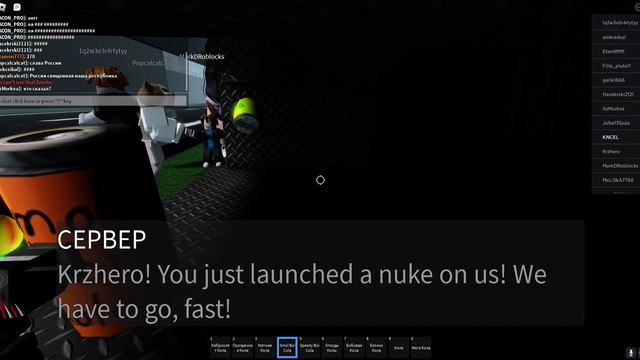 Эта игра хочет что-бы я упал 😳 часть 2 смотреть онлайн