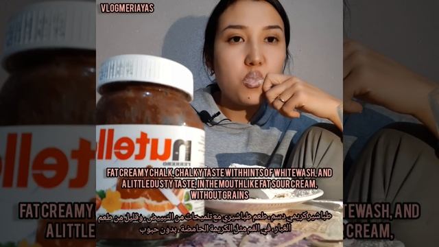 MUKBANG|ASMR |Marshmallow USLADA| ЗЕФИРКА УСЛАДА смотреть онлайн