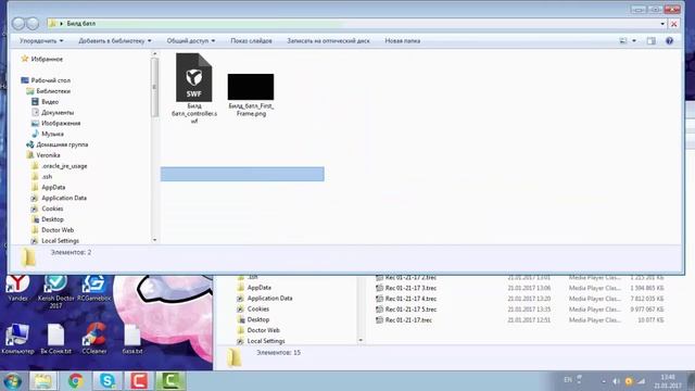 Почему видео так долго загружаются на ютуб? Решение проблемы! смотреть онлайн