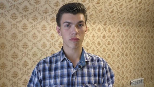 Боязнь камеры