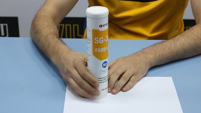 Пищевая пластичная смазка EFELE SG-301 смотреть онлайн