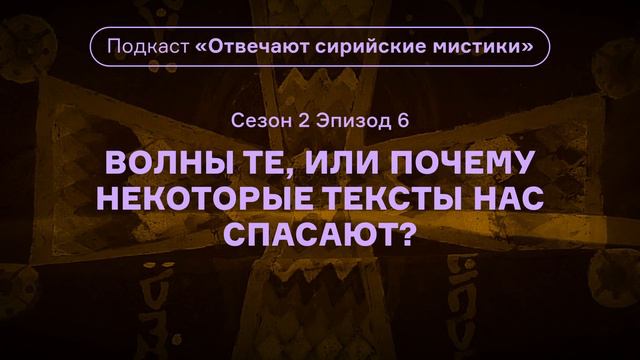 Очень жду осень. Я ждала тебя осень. Что нас ждет осенью очень странный подкаст. Жду осень. Что нас ждет осенью очень странный подкаст.