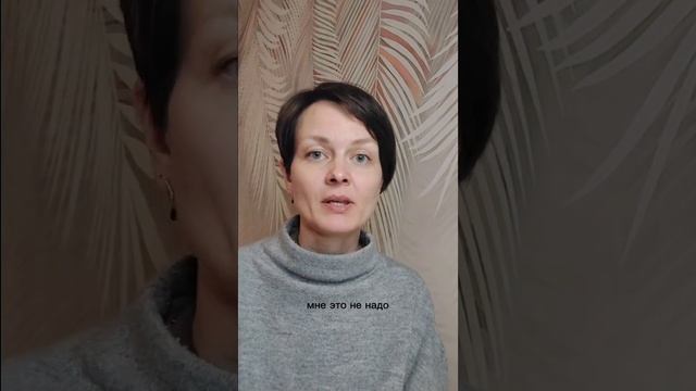 Как развить навык слышать ответы от своего подсознания?