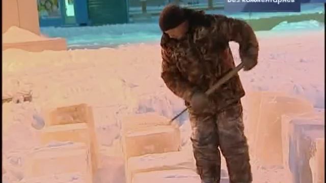 Зимние заготовки смотреть онлайн