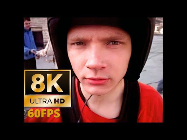 Славик незаменим! (8K 60fps UHD)
