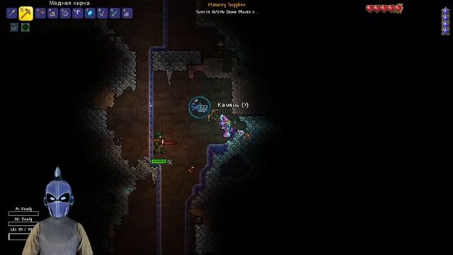 | Terraria | СТРОЙ! ЛОМАЙ! ГРЕТЧИНЫ ГОТОВЫ! смотреть онлайн