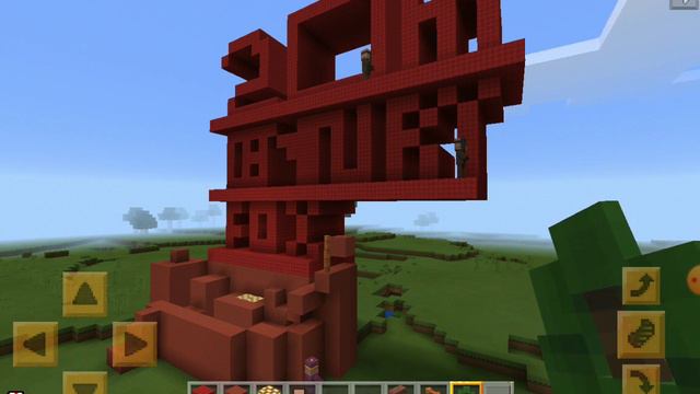 Rip 20th CENTURY FOX en MINECRAFT смотреть онлайн