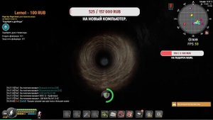 Will To Live Online МСК-3 НЕЙТРАЛ КАК ЖИТЬ ТАК?