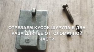 Подлокотник mercedes viano w639