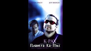 10 лучших фильмов меняющих мировоззрение