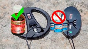 Ремонт  катушки металлоискателя Minelab X Terra 705