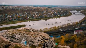 Чусовой, Пермский край — Мультимедийная выставка