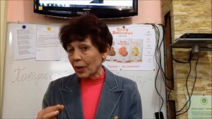 Как действует Н 500  Результат применения