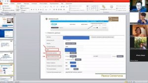 КАК пройти верификацию в АТОМИ для получения выплат.  Пошаговый план .