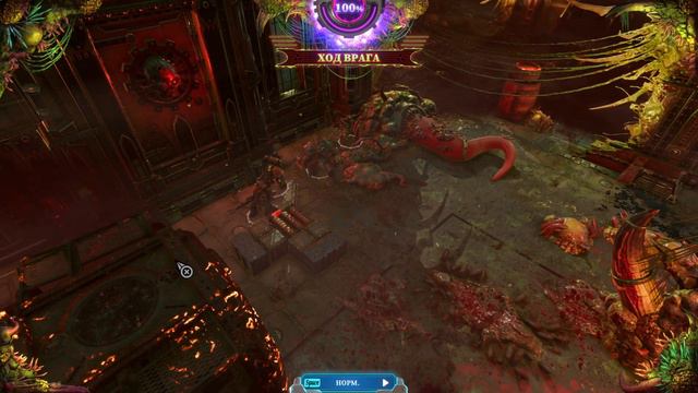 Warhammer 40,000:Chaos Gate Daemonhunters - Экстерминатус смотреть онлайн
