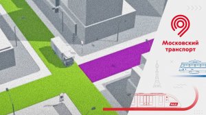 Грузовой каркас в ВАО (2014)