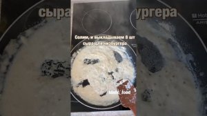 Макароны с беконом по-американски