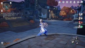 Honkai Star Rail - 96. Конец погребения, начало пути. (прохождение без комментариев)