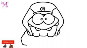 Рисуем Ам Няма Раскраска мультик для детей