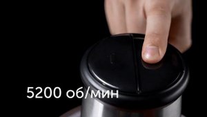 Обзор измельчителя REDMOND RCR-3824