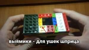 ГИДРАВЛИЧЕСКИЙ ПРЕСС ИЗ ЛЕГО - DIY