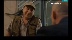 Вторая жизнь Евы(2)