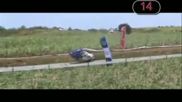 30 аварий на ралли