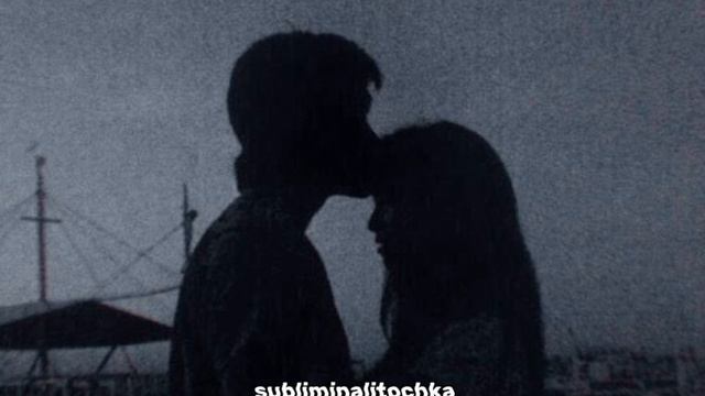 🔗он признался мне в любви/саблиминал/subliminal смотреть онлайн