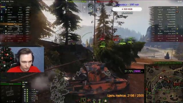 FV4004 Conway - НА КАКОЙ ЖЕ ПУШКЕ ЕГО ИГРАТЬ? ПЕРВОЕ ОЩУЩЕНИЕ
