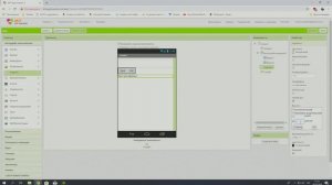 Как создать игру в app inventor