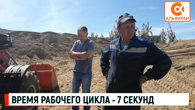 Отзыв о погрузчике Everun ER12