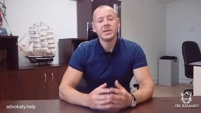 ч.2 ПРАВА ПОТРEБИТЕЛЯ «ПО-НОВОМУ»: 9 важных изменений