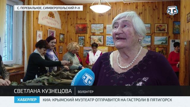 Больше ста волонтёров получили благодарности Главы Республики