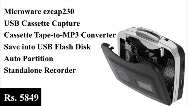 Cassette Tape to MP3 Converter смотреть онлайн