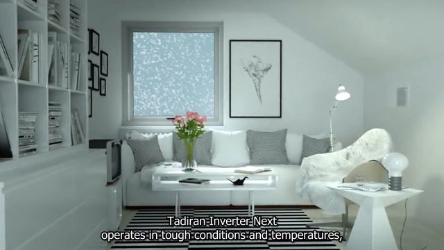 Tadiran Inverter Next смотреть онлайн