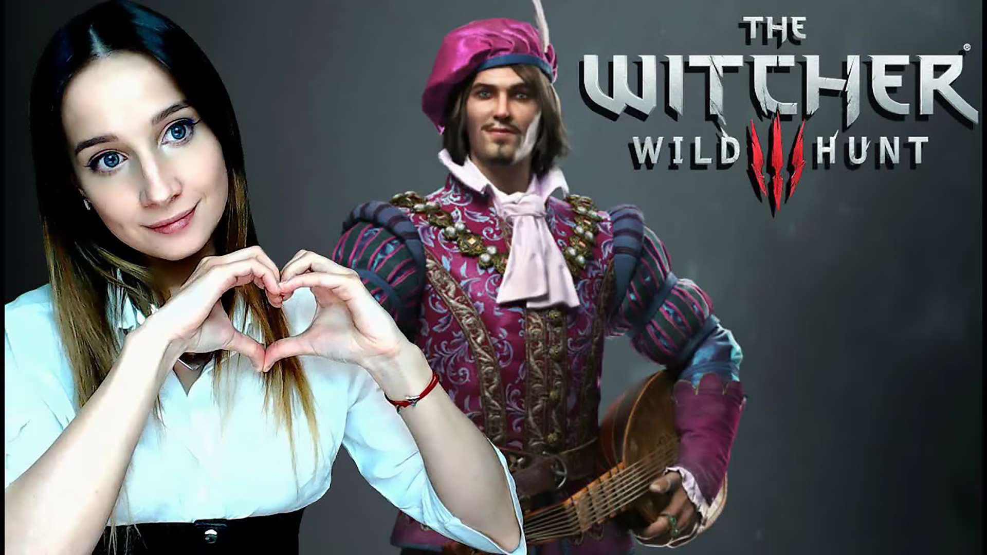 WITCHER 3 ► РАЗГРЕБАЕМ ЗА ЛЮТИКОМ ► ПРОХОЖДЕНИЕ #7 ► #СИДИМДОМА