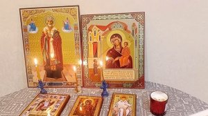 чистка дома и защита от злых людей